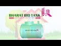 Bharat Bio Septic Tank
