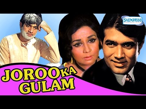 joroo-ka-gulam-[1972]---rajesh-khanna---nanda---hindi-full-movie