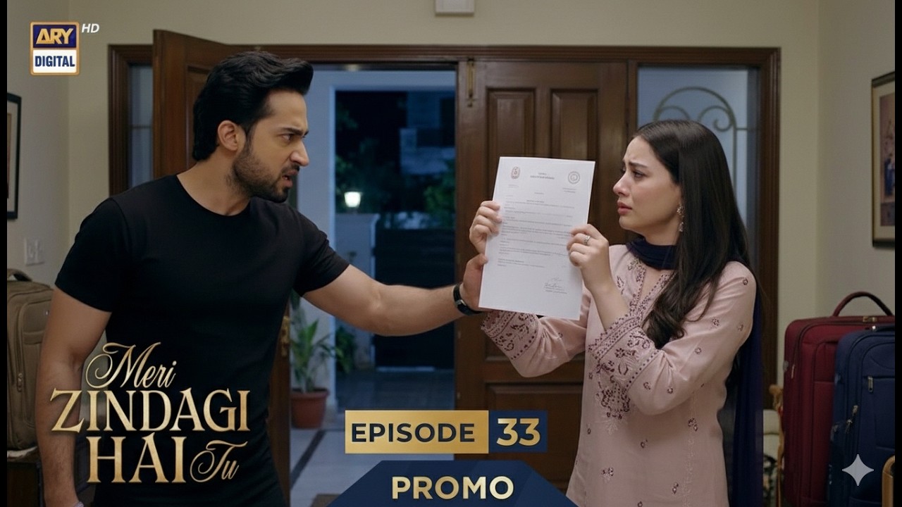 Meri Zindagi Hai Tu Ep 33 Promo | Teaser | 21 Feb 2026 | Hania Amir - Bilal Abbas |  Promo Review