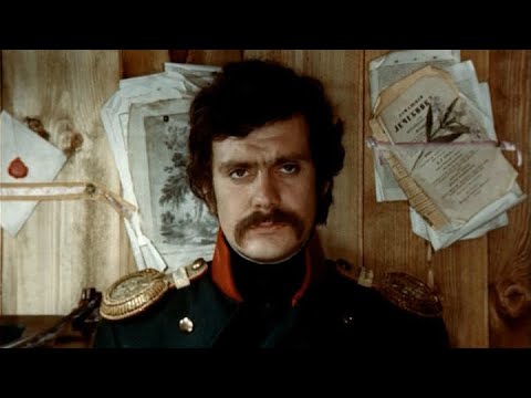 Песня, не вошедшая в фильм "Станционный смотритель"