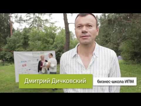 Дмитрий Дичковский на "Лiпень.PRO"