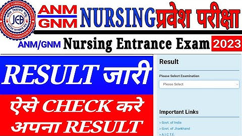 Jharkhand ANM/GNM Nursing Result Released | How to Check ANM GNM Nursing Result 2023