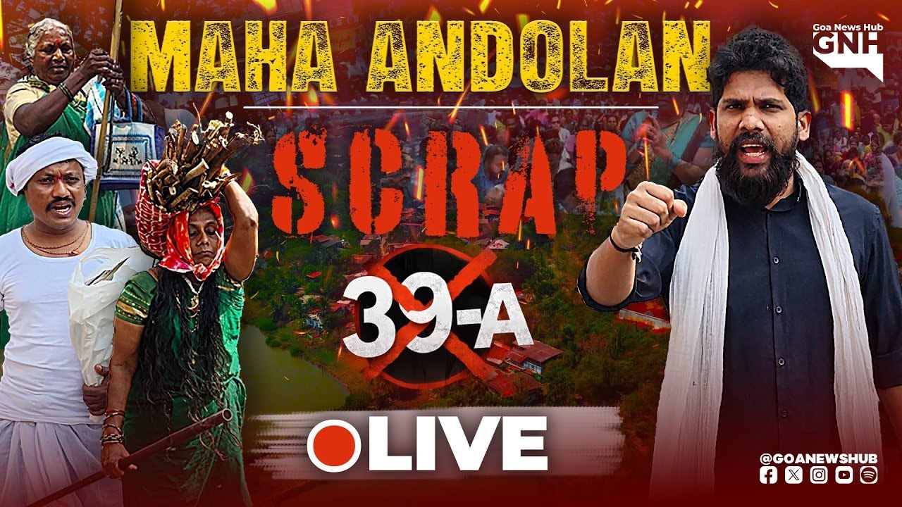 DAY 5 MAHA ANDOLAN | SCRAP 39A |  at AZAD MAIDAN | 24/02/2026  |🔴GNH_ LIVE