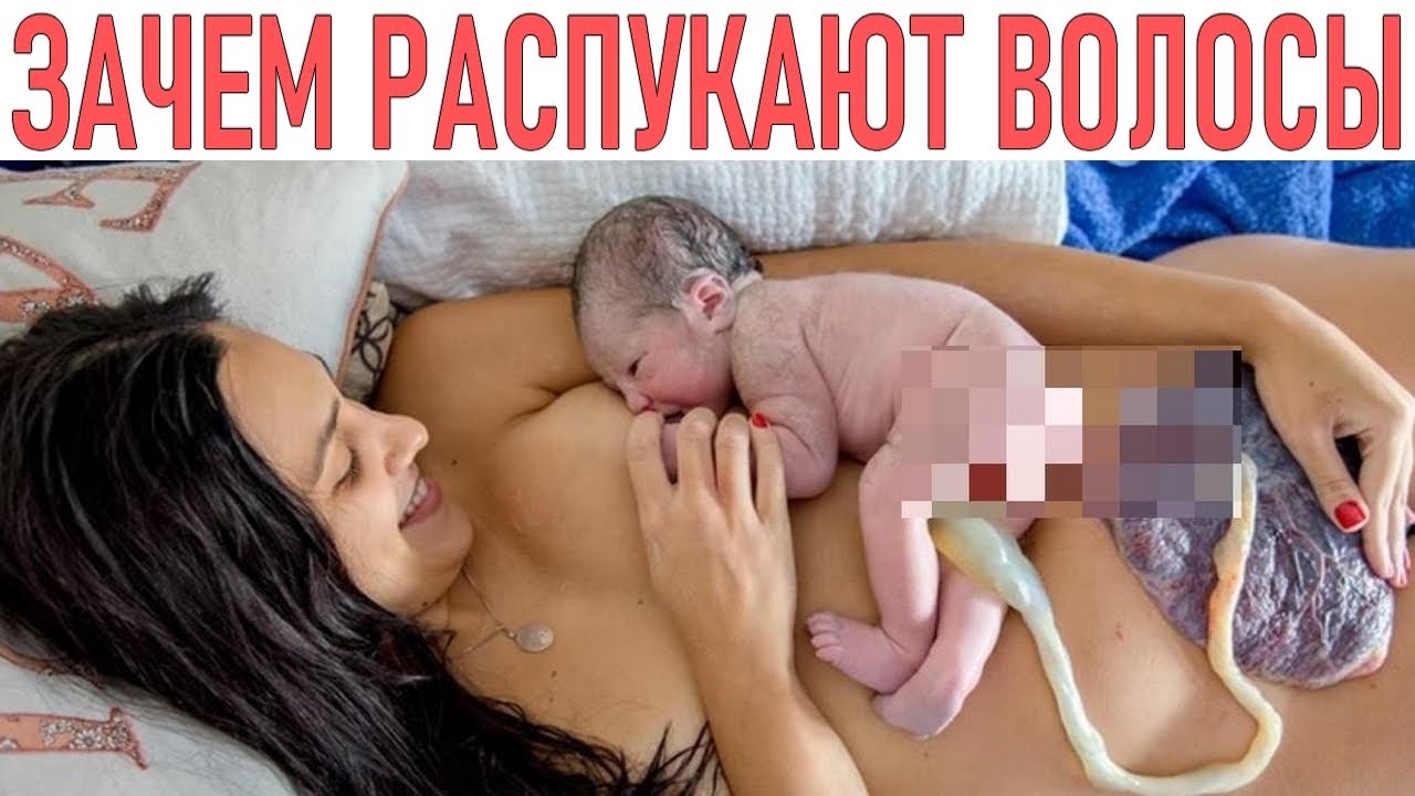 вас трахал муж после родов фото 54