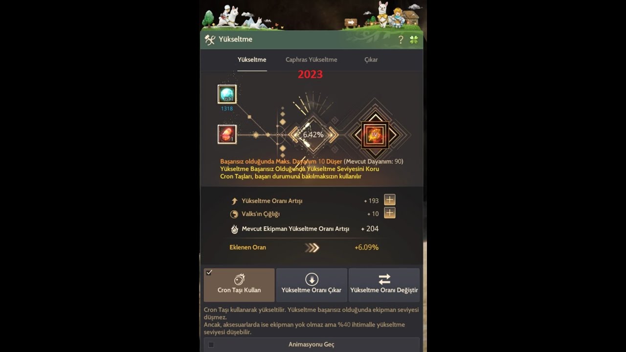 Black Desert Online ( MENA ) HybridFox Upgrades - 2023 ( Boss Eq. Acc. )