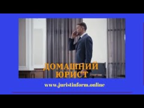 Соглашение об уплате алиментов