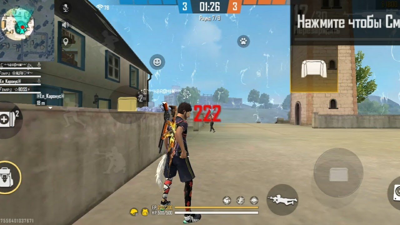 ГУЧЧИ ФЛИП ФЛАП😍 - YouTube