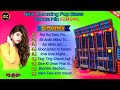 New style hindi humming pop bass 2024 dance dhamaka mix dj ts remix non stoppower music dj