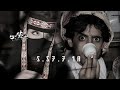 تكفون ياللي تشوفونه ابي شوفه ارشيف حزين تعديل سعدون fm mp3