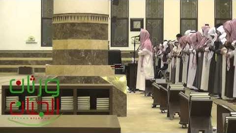 هدوء غير للشيخ محمد اللحيدان من سورة البقرة عشائية 1434،1،24 شكري لأخي ابا محمد