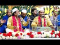Mai Devan Sunehra Ro Ro Ke | Mubarak Ali Zulfiqar Ali Khan Qawal | Khundi Wali Sarkar 2023