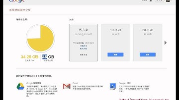 02 下載全部雲端資源與資料庫複習EXCEL VBA與資料庫 吳老師)11