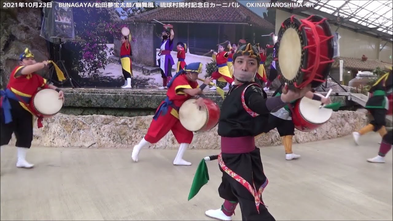 Rem　エイサー　太鼓　琉球 Rem様専用 エイサー 太鼓 琉球 - メルカリ