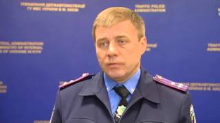 В Киеве штраф за нарушение ПДД можно будет оплатить на месте(, 2014-12-10T12:25:56.000Z)