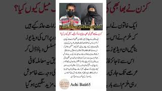 "4 Powerful Quotes That Will Inspire &amp; Guide You Towards Success! #lifelessons #motivation #positive