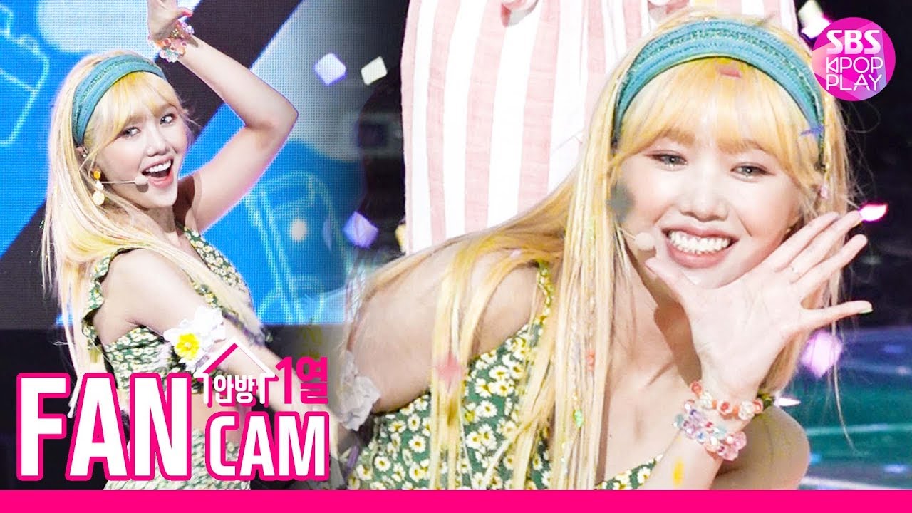 ミミ「BUNGEE(Fall in Love)」公式Fancamのサムネイル
