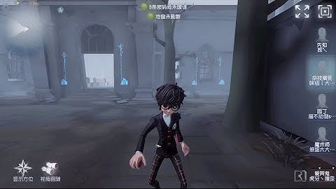 #16 Identity V | Acrobat | Pro Player | The Red Church | Gameplay | China Server