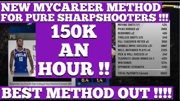 NBA 2K19 NEW MYCAREER METHOD FOR PURE SHARPS !!! 150K EVERY HOUR REP UP FAST !!!