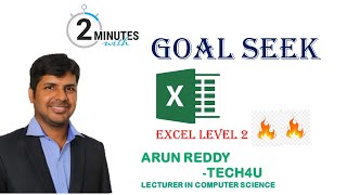 EXCEL LEVEL 2 PART 24 - GOAL SEEK