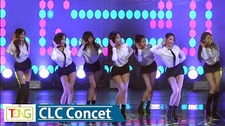 CLC(씨엘씨) 'Tell Me' Concert Stage -'BLACK DRESS' Charity Concert- (Wonder Girls, 원더걸스)