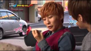 위기탈출 넘버원 - Crisis Escape No1 EP411 # 009