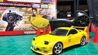 Kyosho First Mini-Z Initial D Mazda RX-7 FD3S Unboxing
