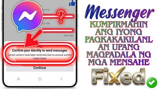 Fix Messenger “Confirm Your Identity” Error (2026) | Philippines Easy Solution screenshot 5