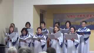 갈보리 찬양대 예수로 나의 구주삼고 05072017