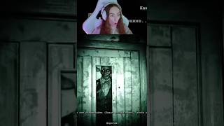 ПЕРВАЯ ВСТРЕЧА С ЭДДИ #games #outlastshorts #игры #horrorgaming #реакция #outlast