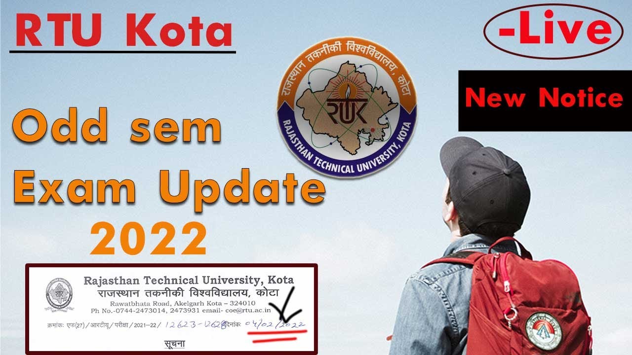 Live🛑 : RTU odd sem exams date released 2022 🔥| RTU Exam Update