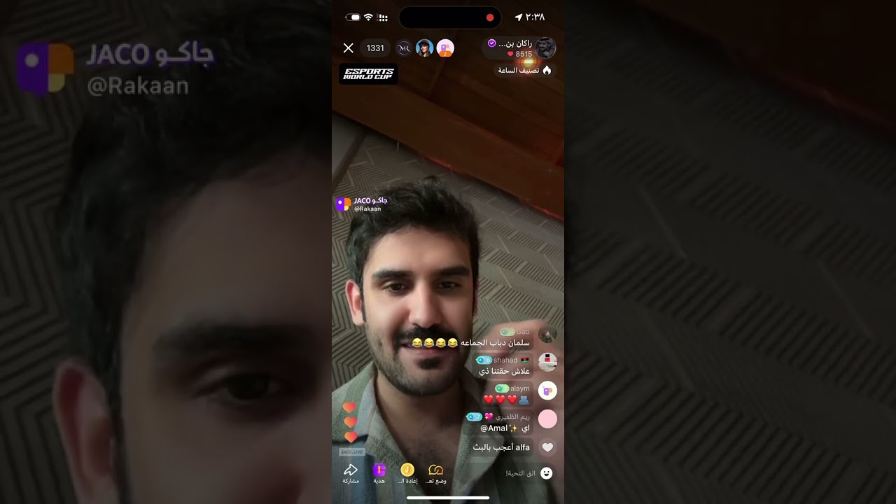 بث راكان بن ملهي | 'بث تايلندي خطافي'✨؛