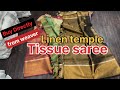 Tissue linen new saree collection  linen saree  party wear tissue saree linen