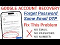 Gmail account recovery forgot password | Google account recovery forgot password |