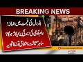 Petrol Price Increase Amid Iran–US War – How Will It Affect the Common Man? | Ashfaq Tola Analysis
