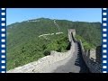 Marele Zid Chinezesc (documentar in romana)
