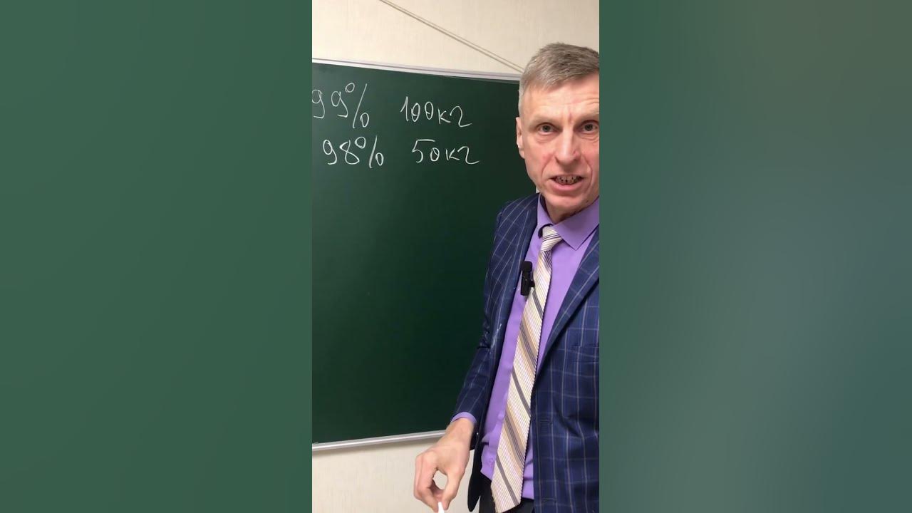 Математик на 100. Математик на 100. Методы площадей 8 класс геометрия. Задачи по теореме о трех перпендикулярах с решением. Метод объемов.