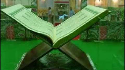 تسجيل نادر جدا لسورة مريم للقارى الشيخ داود عياد حمزة   الجزء الثانى