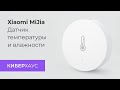 Датчик температуры Xiaomi Mi Temperature and Humidity для умного дома (Apple HomeKit iOS и Android)