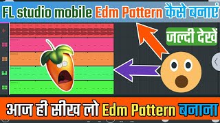 FL Studio Mobile EDM Tutorial || How to make EDM in FL Studio Mobile || FL Studio Mobile EDM patt... screenshot 4