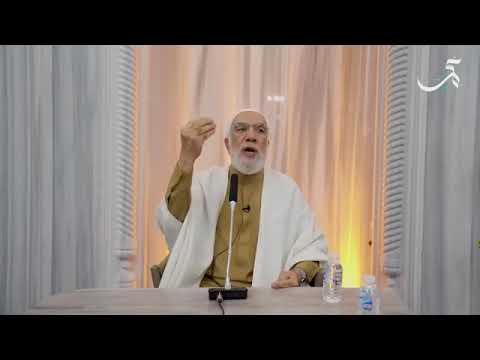 ابدأ صفحة حياة جديدة 30 دقيقة مع الشيخ عمر عبد الكافي 