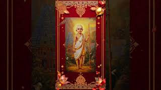 முருகன் பெருமை 🙏