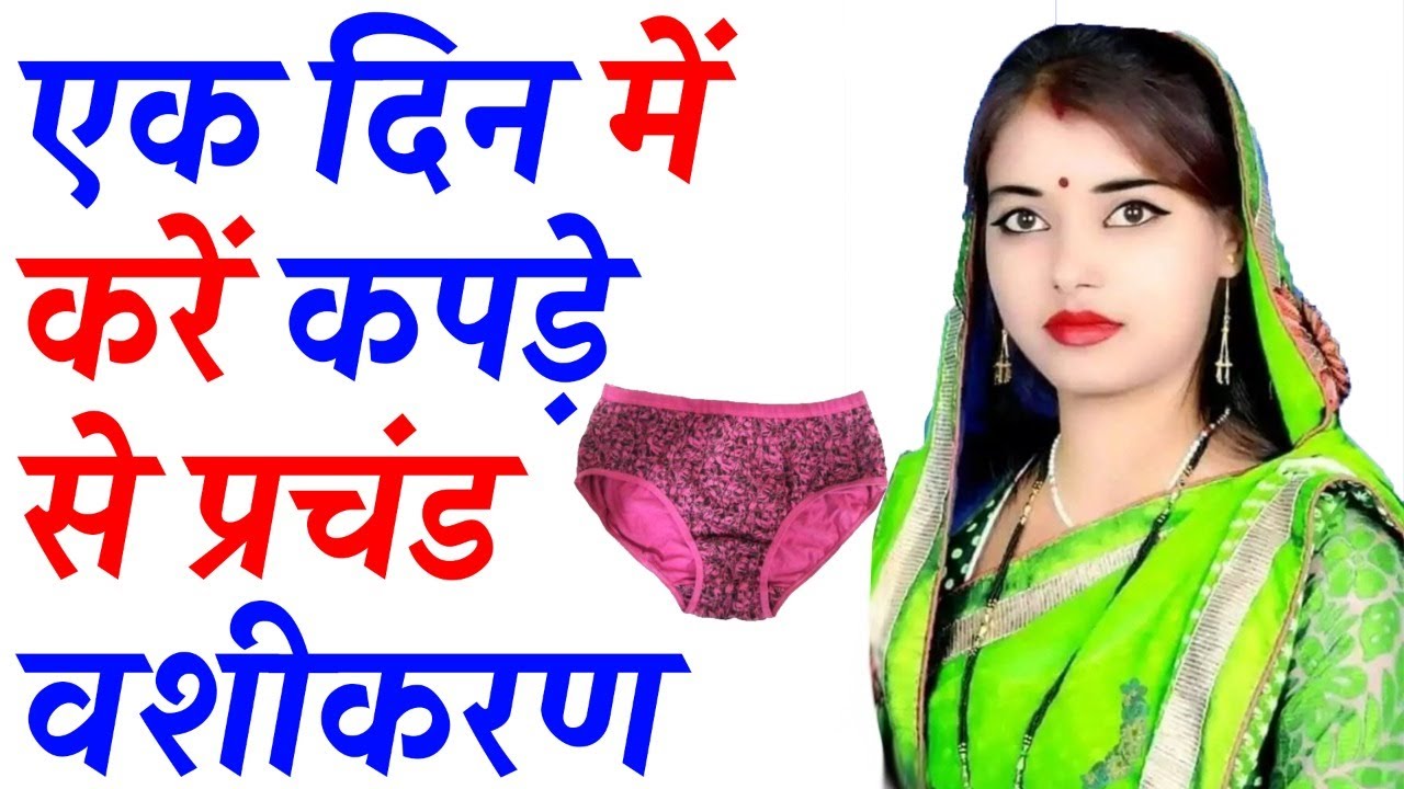 Original Title & Thumbnail