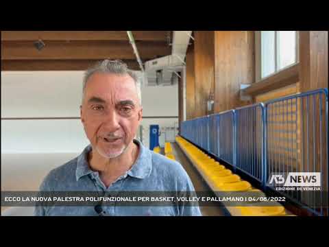 ECCO LA NUOVA PALESTRA POLIFUNZIONALE PER BASKET, VOLLEY E PALLAMANO | 04/08/2022