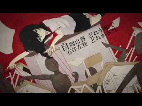 【バンブラP】イドラのサーカス