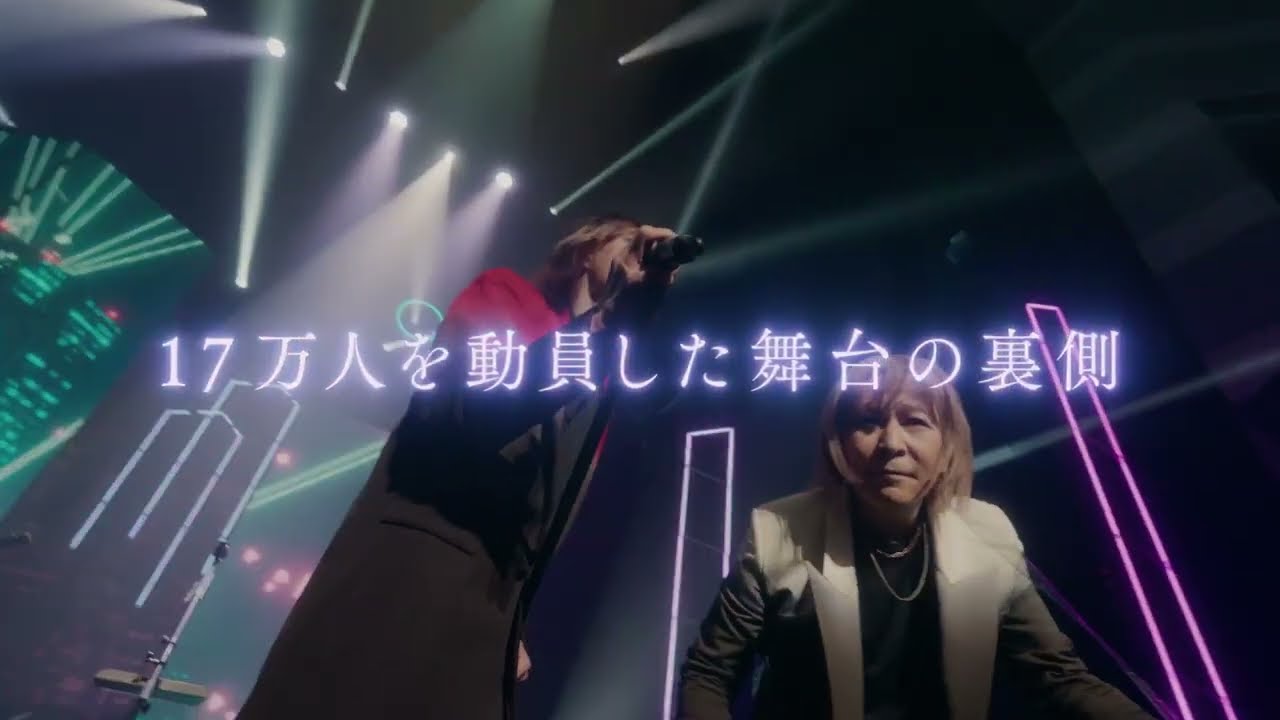 映画『TM NETWORK Carry on the Memories -3つの個性と一つの想い