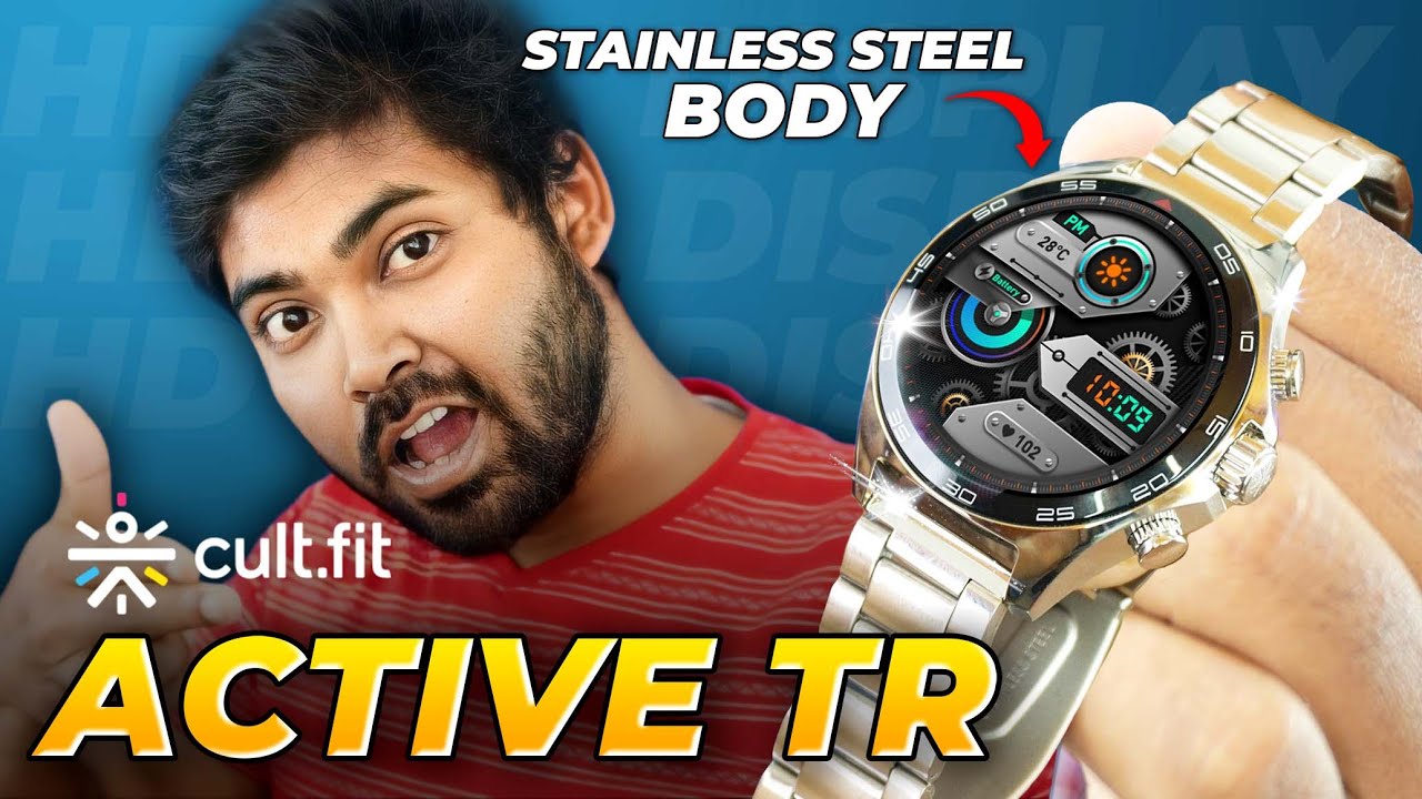 Cult Active TR Smartwatch 1.52