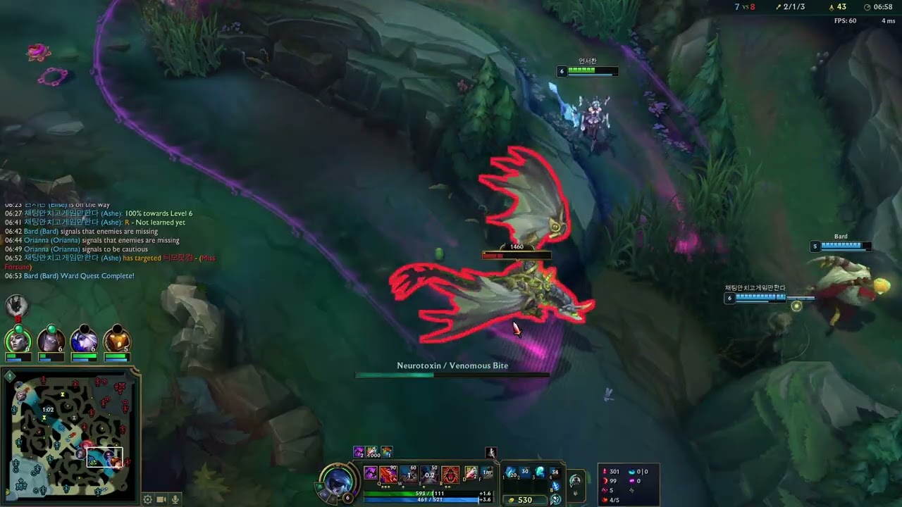 [롤] =엘리스= 뭐?? 치속오리아나?? 그것도 우리팀이라니?? 근데 내 다야급 엘리스로 캐리를하다