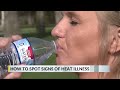 News13 at Noon: Top Headlines 7/10/26