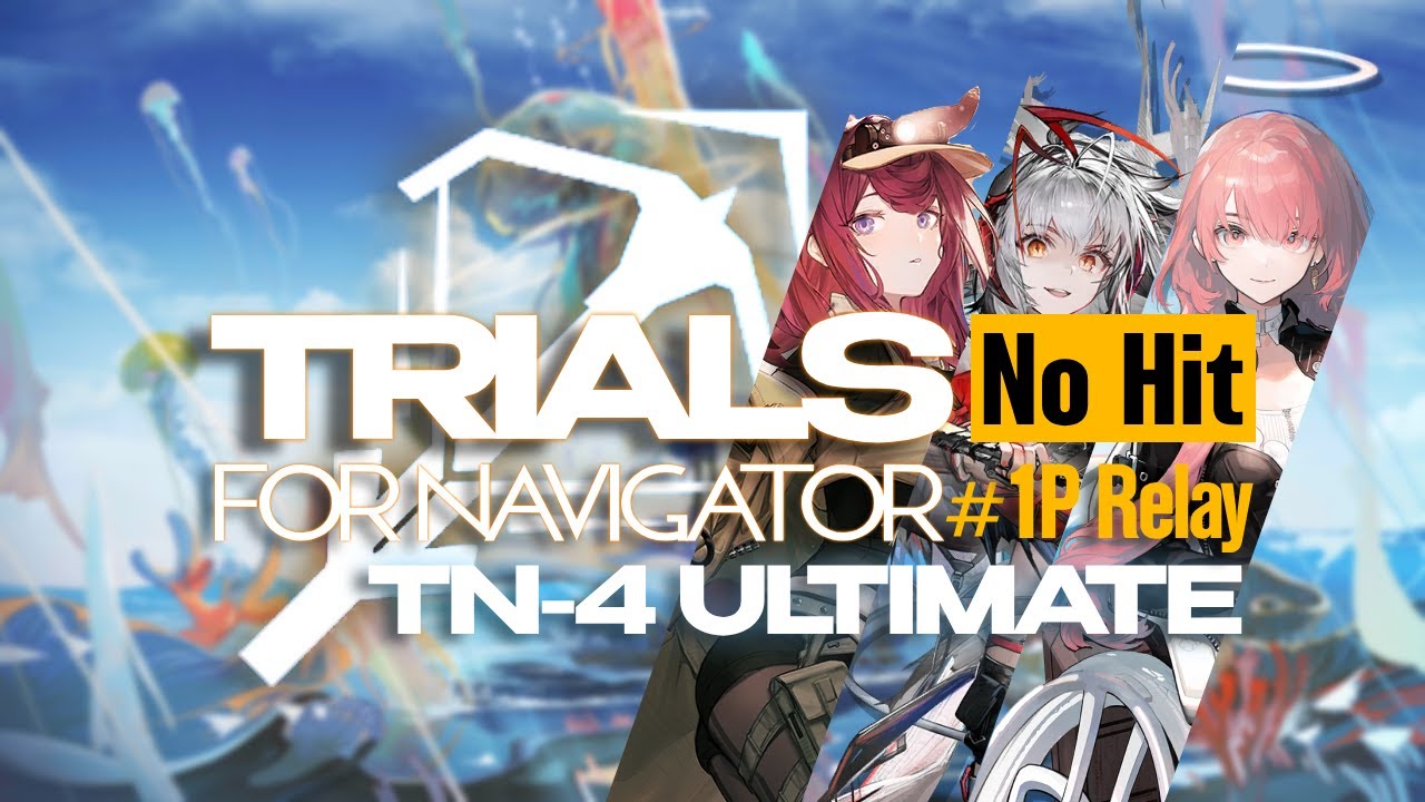 [Arknights] The Strongest Class |TfN#5 TN-4 Ultimate 1P Relay / No Hit / Sniper Only