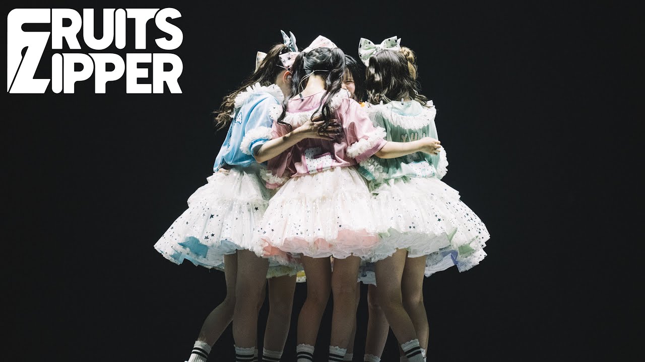 BD＆DVD予約受付中『 2nd LIVE FILM FRUITS ZIPPER JAPAN TOUR